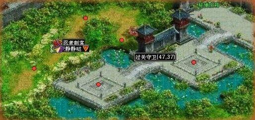 第五人格