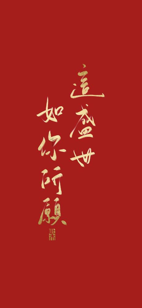 牛仔复仇记