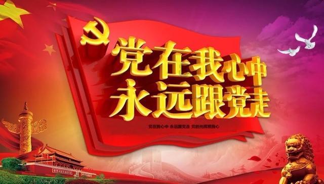 逗小猴开心系列183