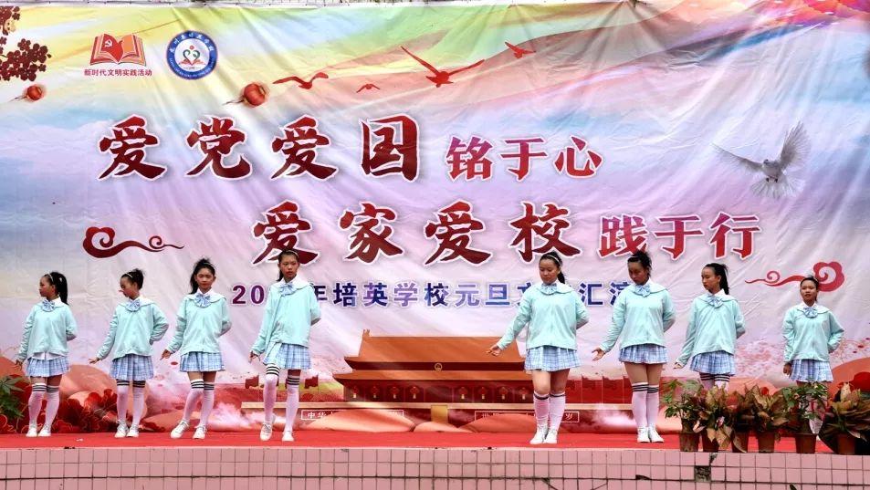 拯救树屋中的女孩